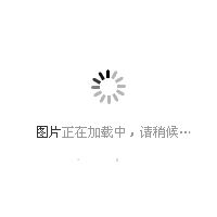 仙武帝尊 第420话 四方皆动！ 单击左键进入下一页